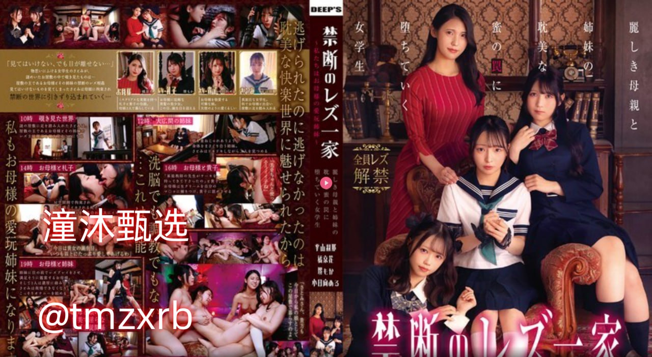 ...久久久久久久精品一区二区三区高清完整版 - 无...