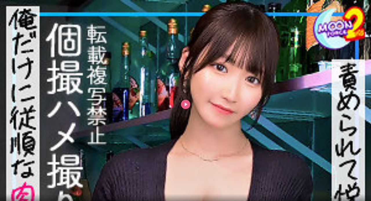 亚洲人aV在线,メイリン モデルコレクション メ,观看免费无删减完整版