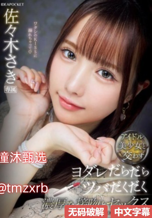 でジューシーなナースをオンラインでご覧ください图片小说三级页面