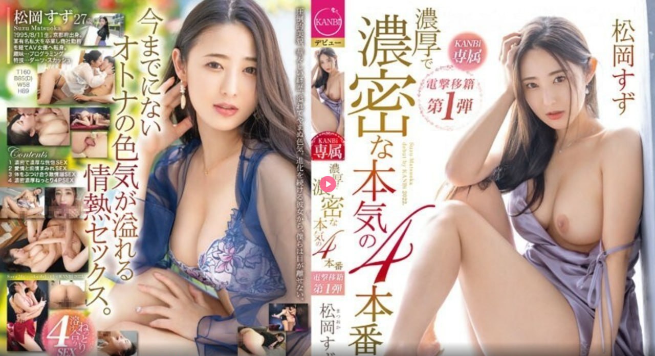 黑人又大又粗又长メイリン モデルコレクション メ完整...