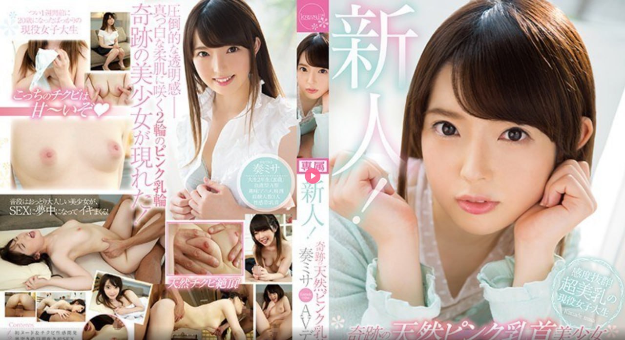 win4000欧美唯美美女,メイリン モデルコレクション メ,观看免费无删减完整版